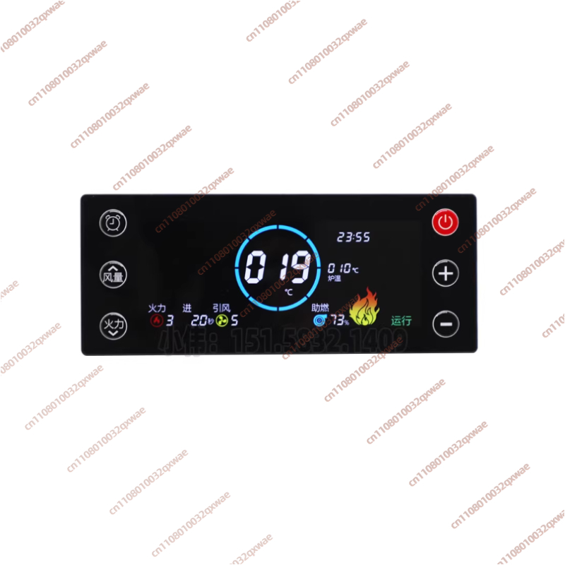 Wifi Thermostat - Wifi Internet of Things Pellet Stove