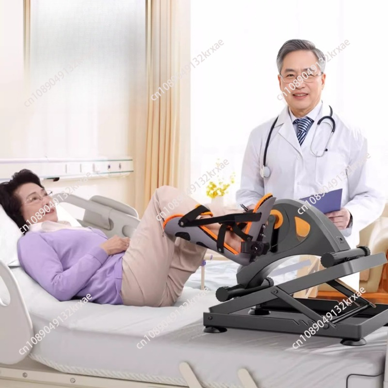 Smart Home Trainer - Smart Bedridden Rehabilitation Exercise Bike Auto-Reverse