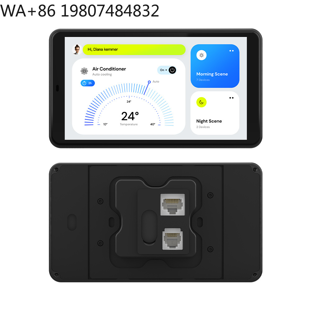 Smart Home Automation - 5.5 Inch LTE 4G POE Smart