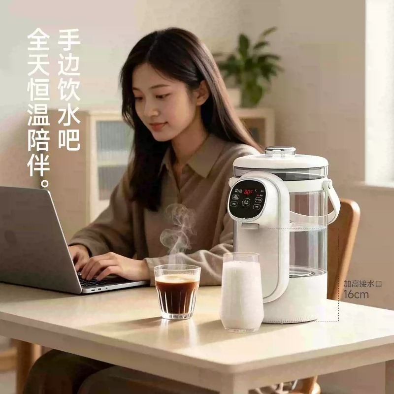 3.5L Smart Electric Thermo Pot - đánh giá và giá Home Smart Kettle