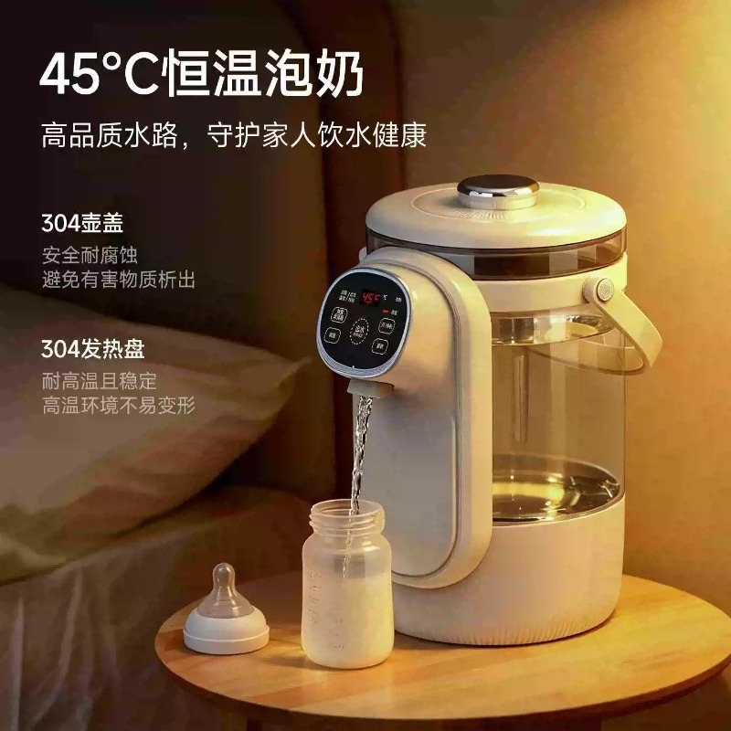 3.5L Smart Electric Thermo Pot - đánh giá và giá Home Smart Kettle