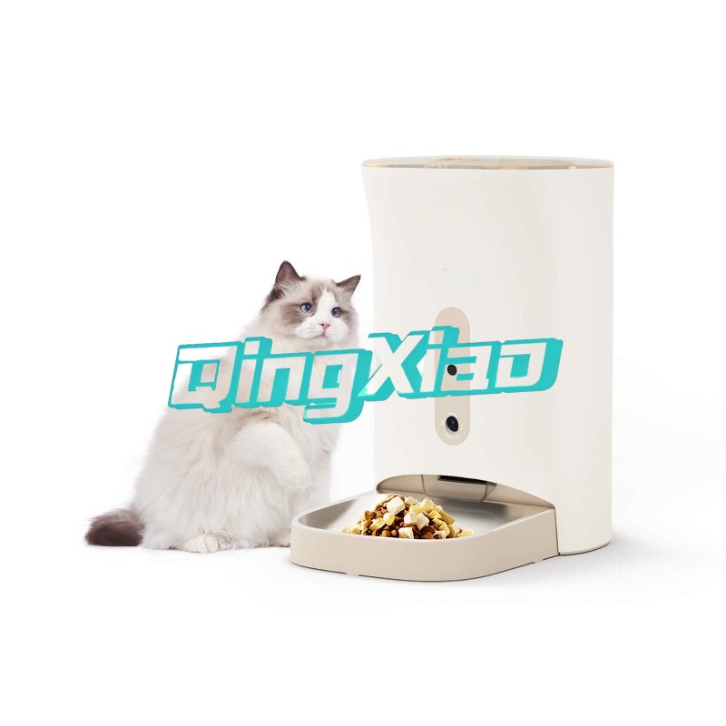 Home Multi Pet Automatic Feede - đánh giá và giá Smart Home App