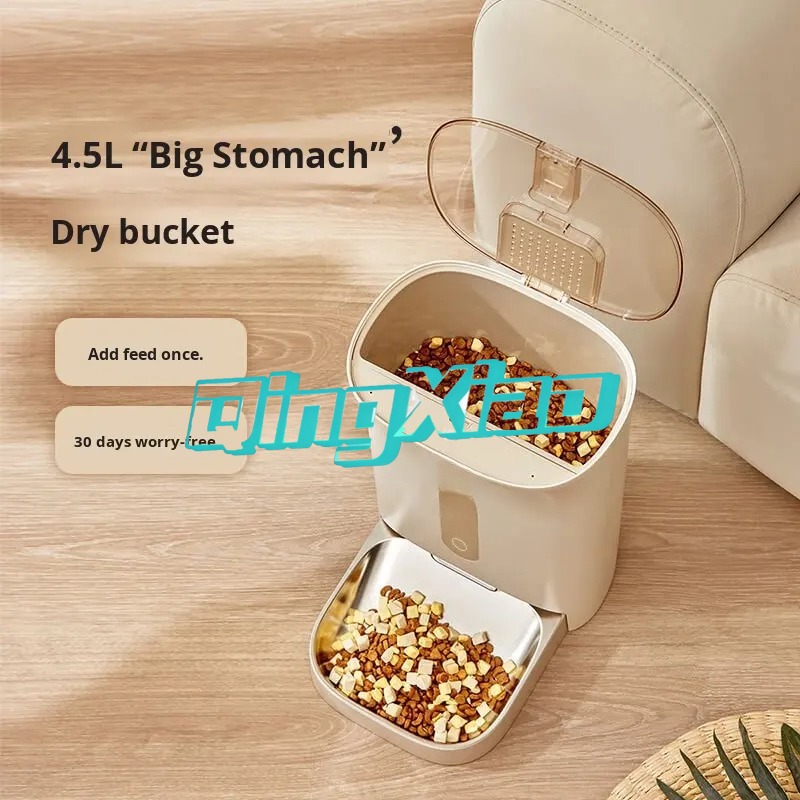 Home Multi Pet Automatic Feede - đánh giá và giá Smart Home App