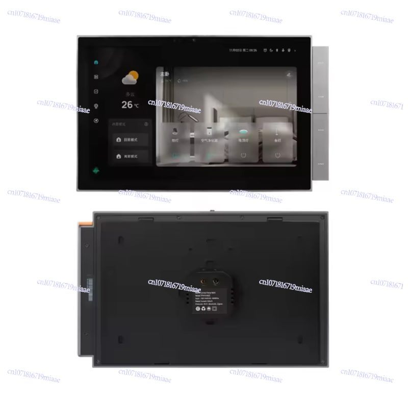 WiFi Graffiti Smart Home Smart - đánh giá và giá Smart Home App