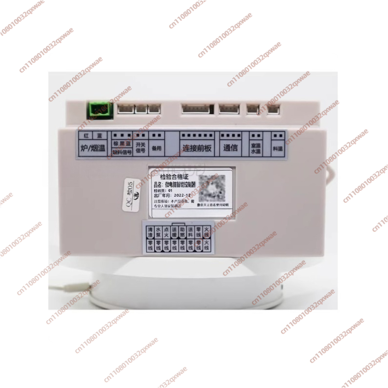 Wifi Internet of Things Pellet - đánh giá và giá Wifi Thermostat